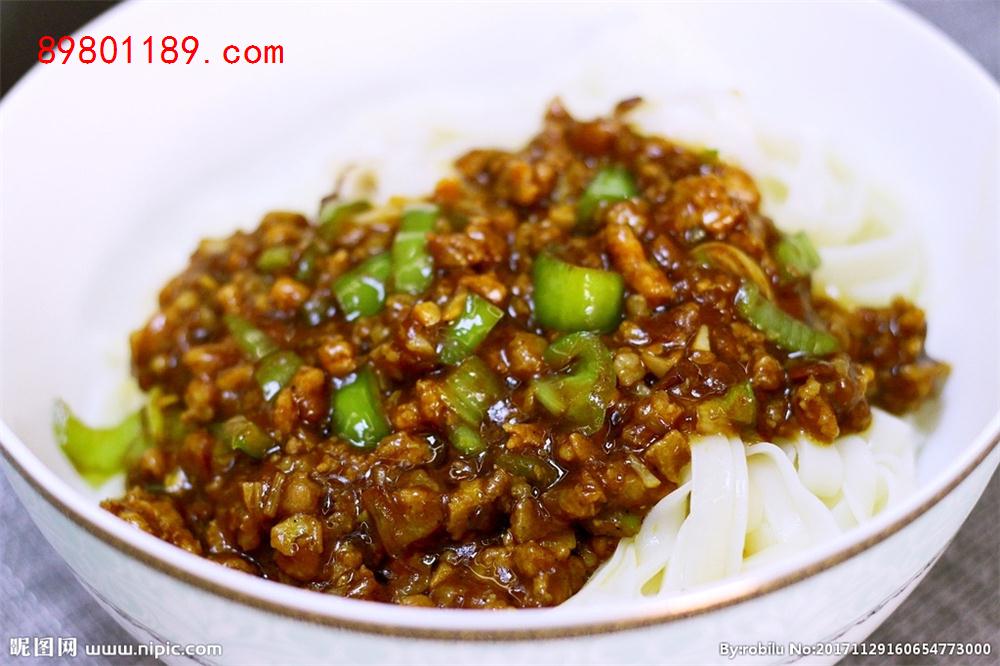 纯手工面条（茄肉 尖椒肉